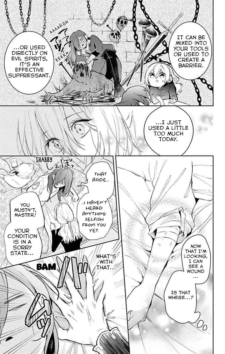 Page 11 Chapter 3 Yuureijou no Danna-sama