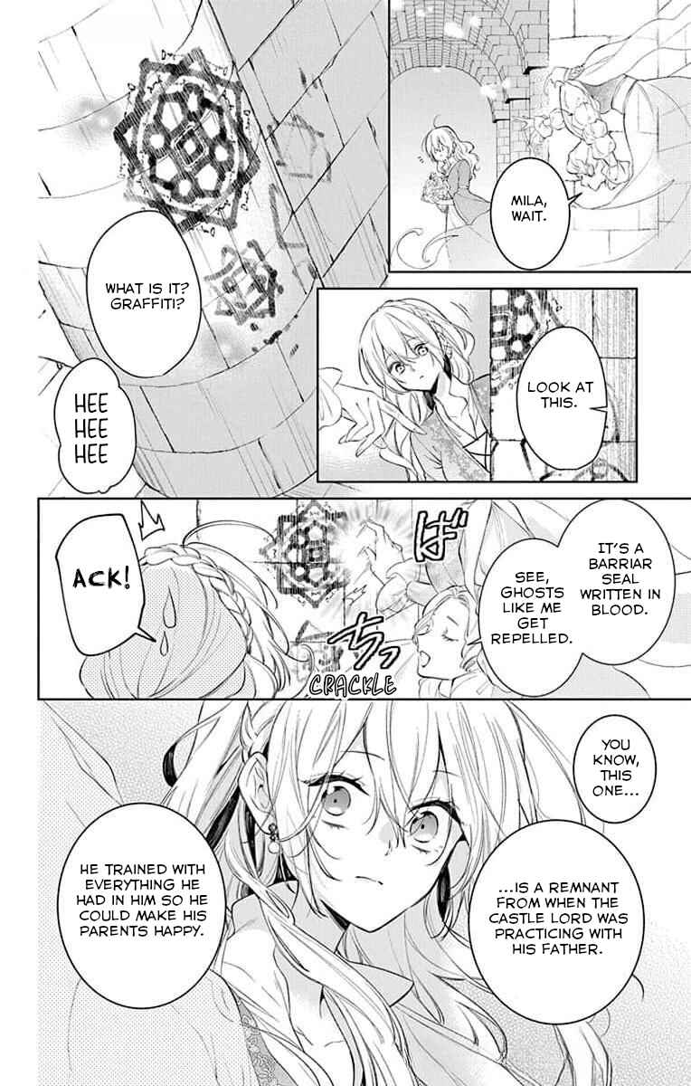 Page 14 Chapter 3 Yuureijou no Danna-sama