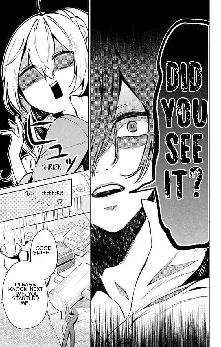 Page 19 Chapter 3 Yuureijou no Danna-sama