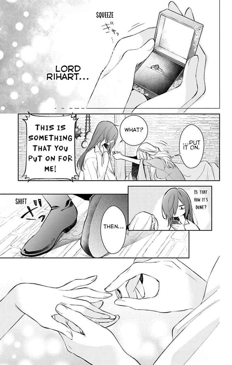 Page 25 Chapter 3 Yuureijou no Danna-sama