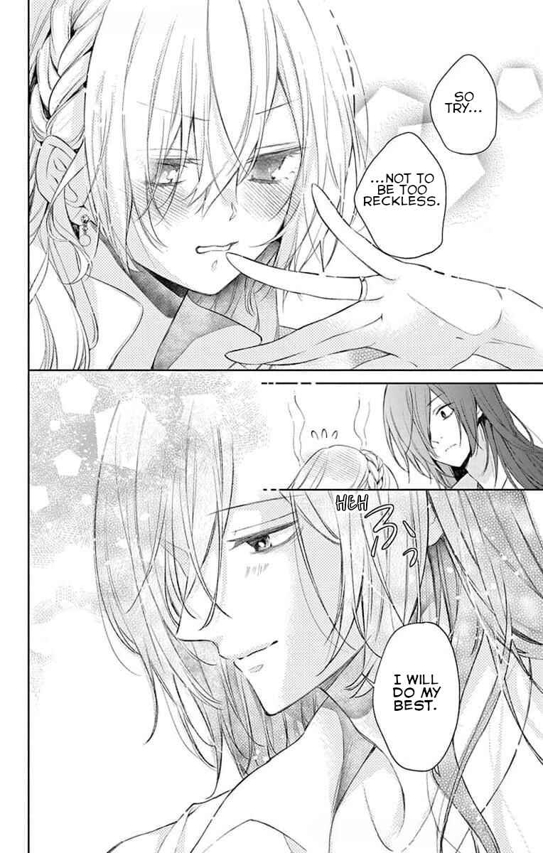 Page 28 Chapter 3 Yuureijou no Danna-sama