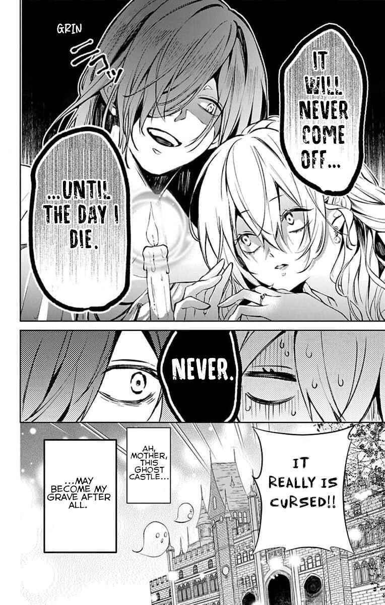 Page 30 Chapter 3 Yuureijou no Danna-sama