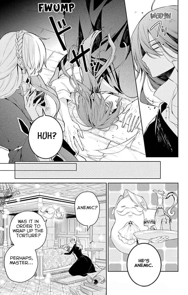 Page 9 Chapter 3 Yuureijou no Danna-sama