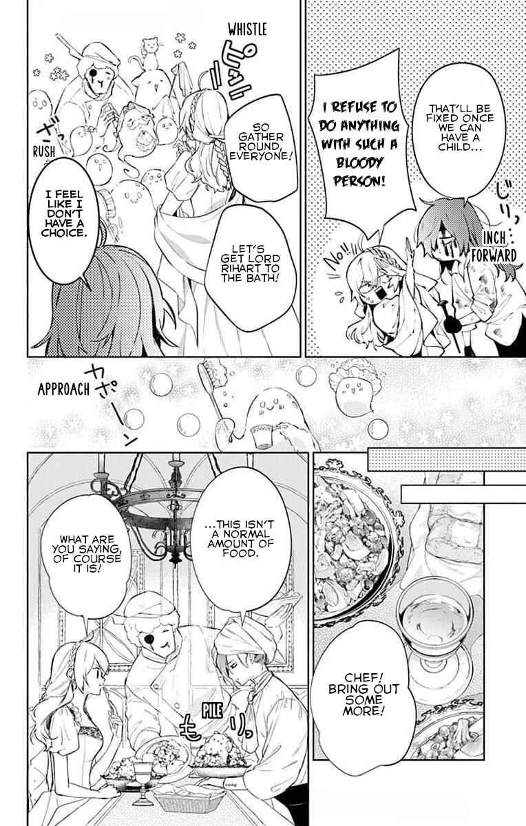 Page 3 Chapter 4.5 Yuureijou no Danna-sama