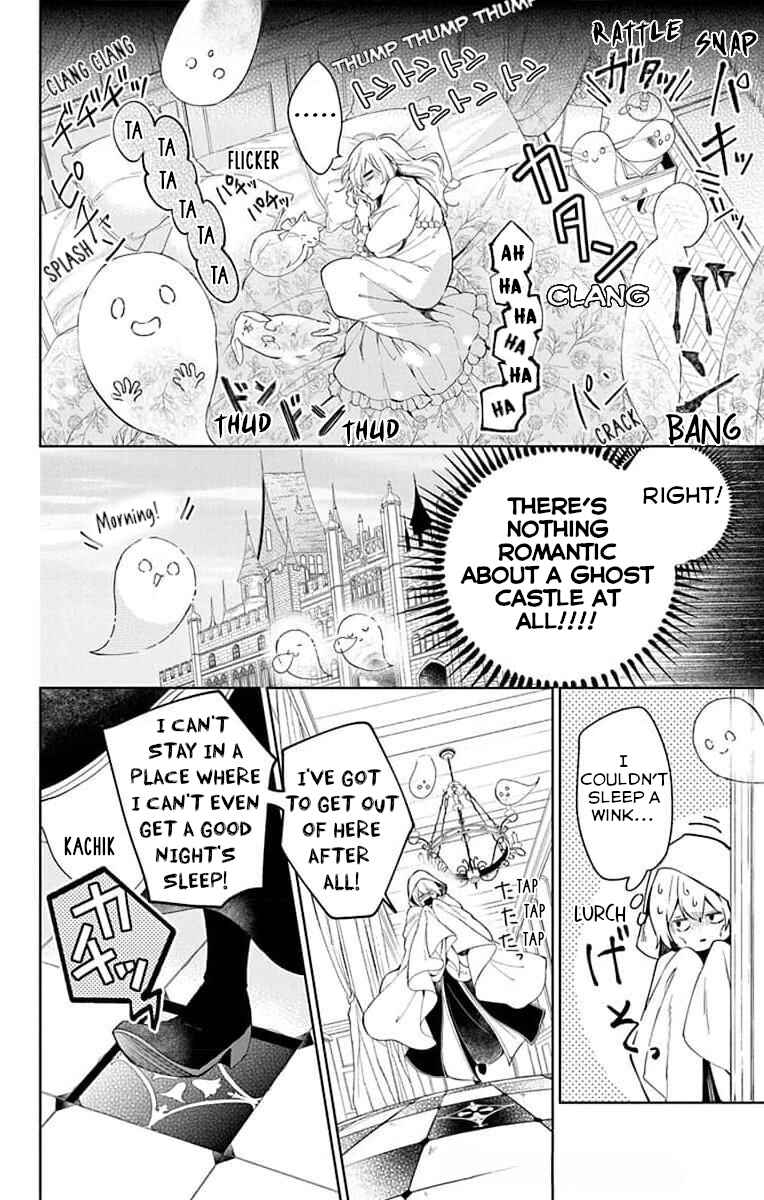 Page 10 Chapter 2 Yuureijou no Danna-sama