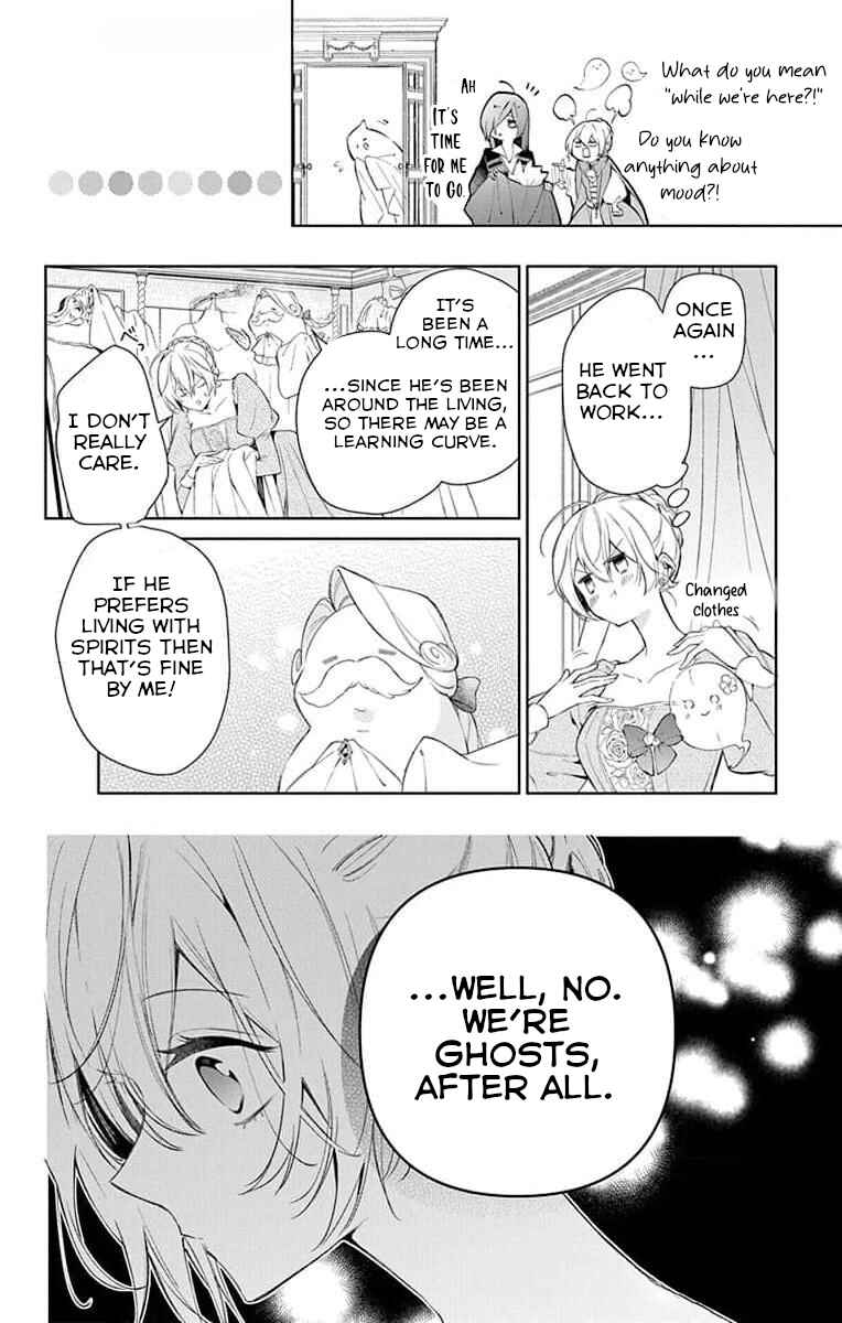 Page 18 Chapter 2 Yuureijou no Danna-sama