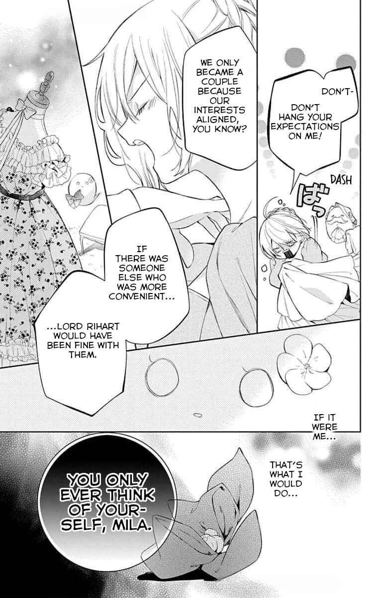 Page 21 Chapter 2 Yuureijou no Danna-sama