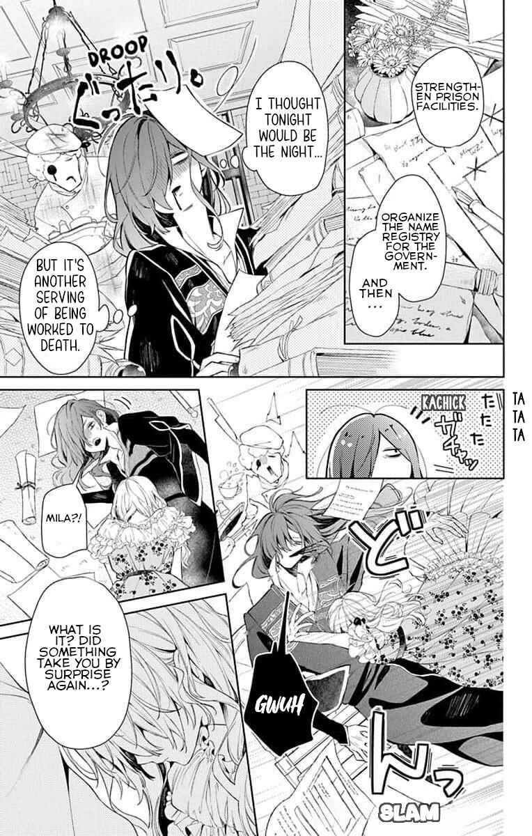 Page 23 Chapter 2 Yuureijou no Danna-sama