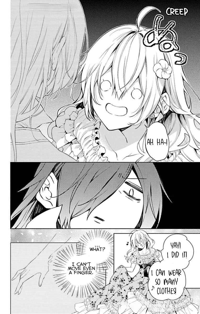 Page 24 Chapter 2 Yuureijou no Danna-sama