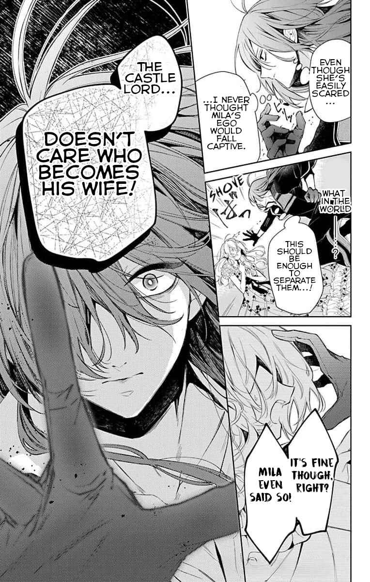 Page 27 Chapter 2 Yuureijou no Danna-sama