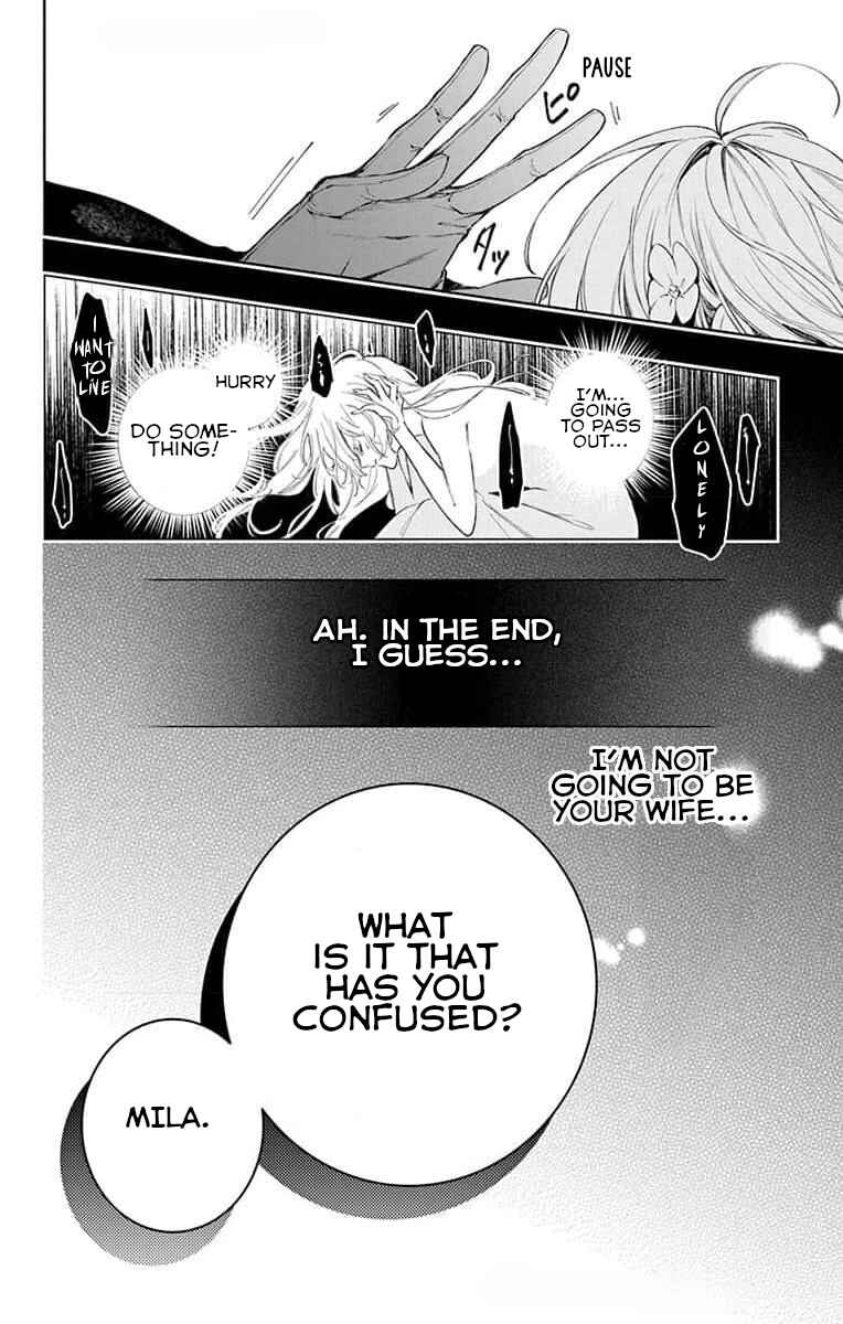 Page 28 Chapter 2 Yuureijou no Danna-sama