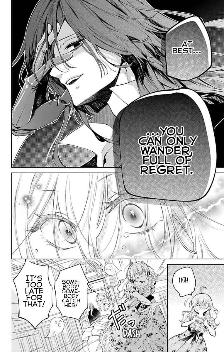 Page 30 Chapter 2 Yuureijou no Danna-sama