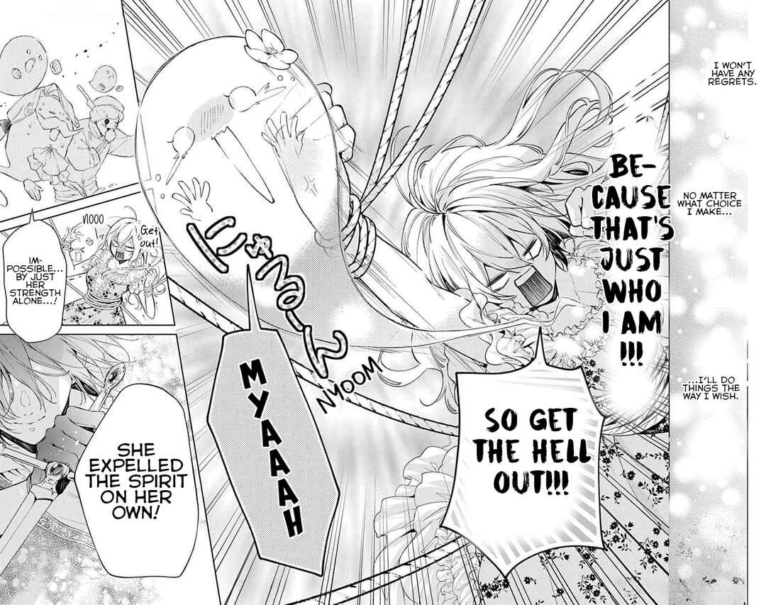 Page 32 Chapter 2 Yuureijou no Danna-sama