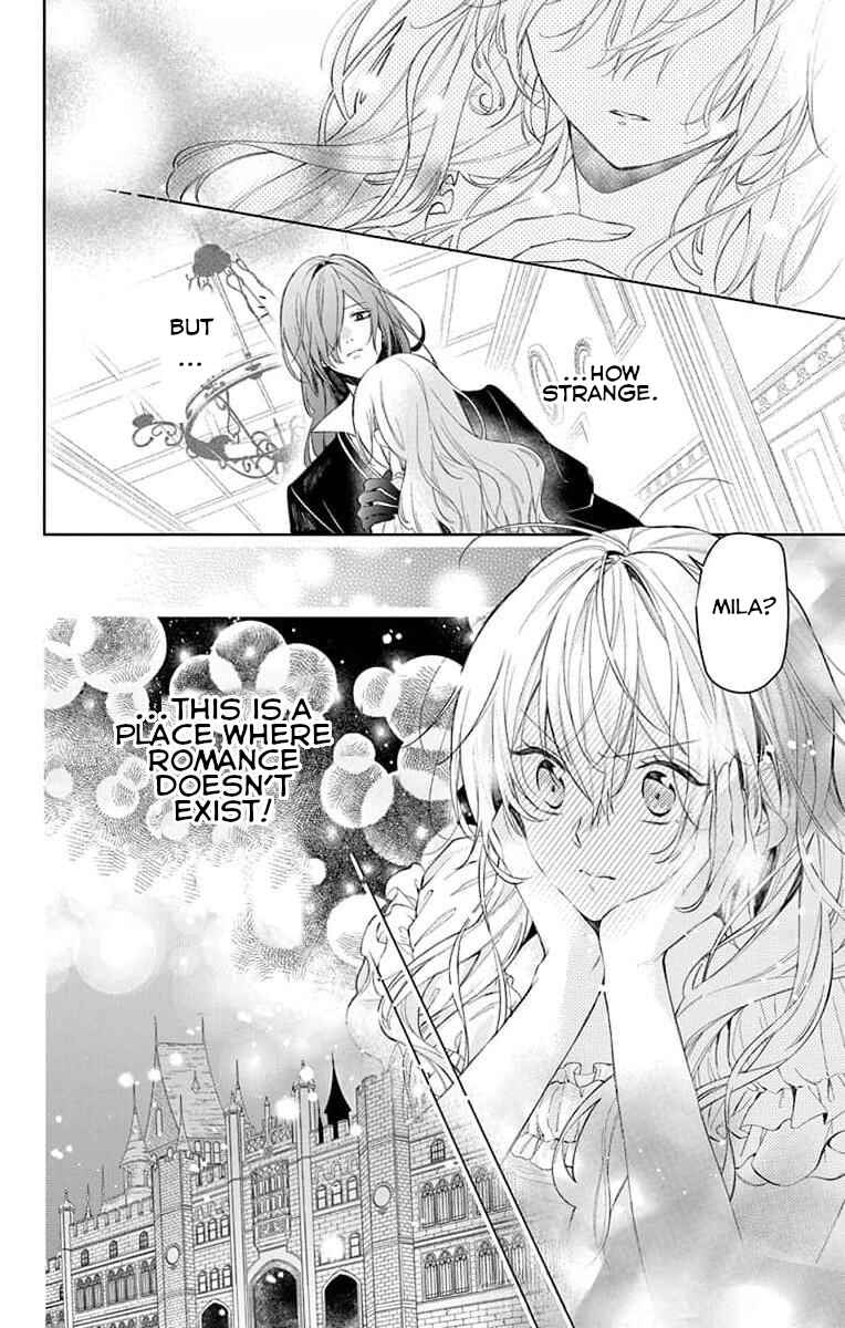 Page 35 Chapter 2 Yuureijou no Danna-sama