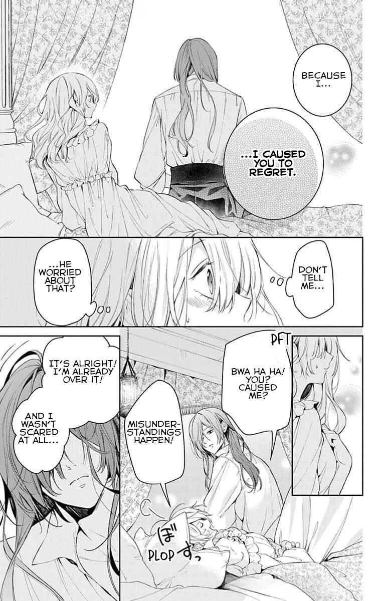 Page 38 Chapter 2 Yuureijou no Danna-sama