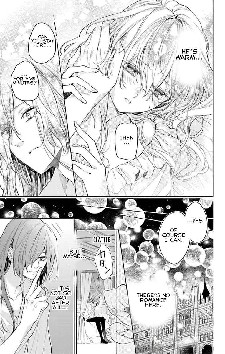 Page 40 Chapter 2 Yuureijou no Danna-sama