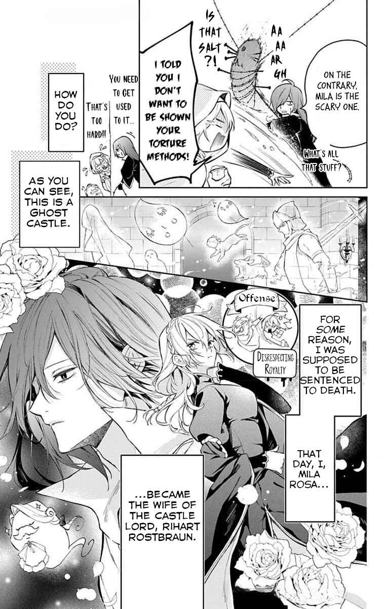 Page 5 Chapter 2 Yuureijou no Danna-sama