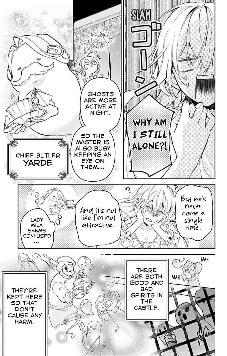 Page 7 Chapter 2 Yuureijou no Danna-sama