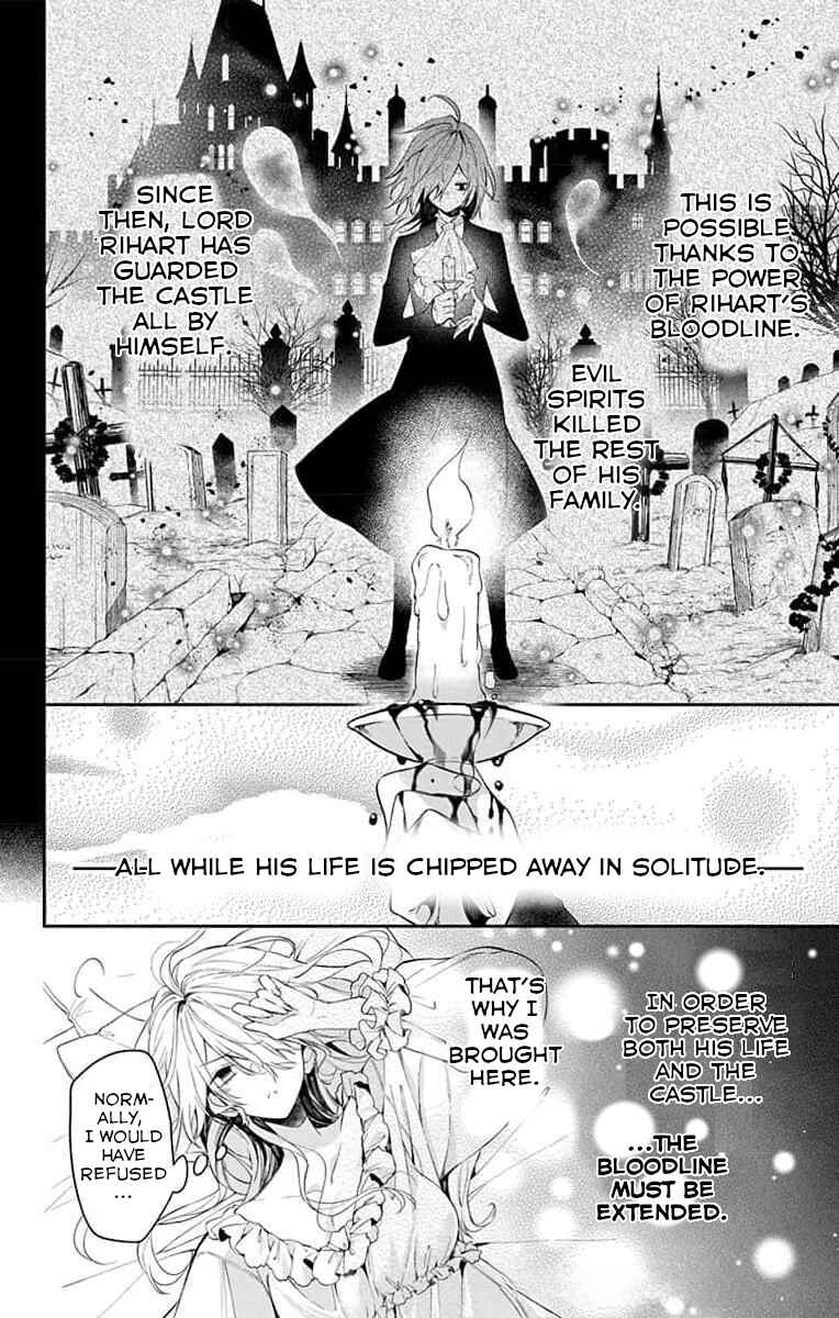 Page 8 Chapter 2 Yuureijou no Danna-sama