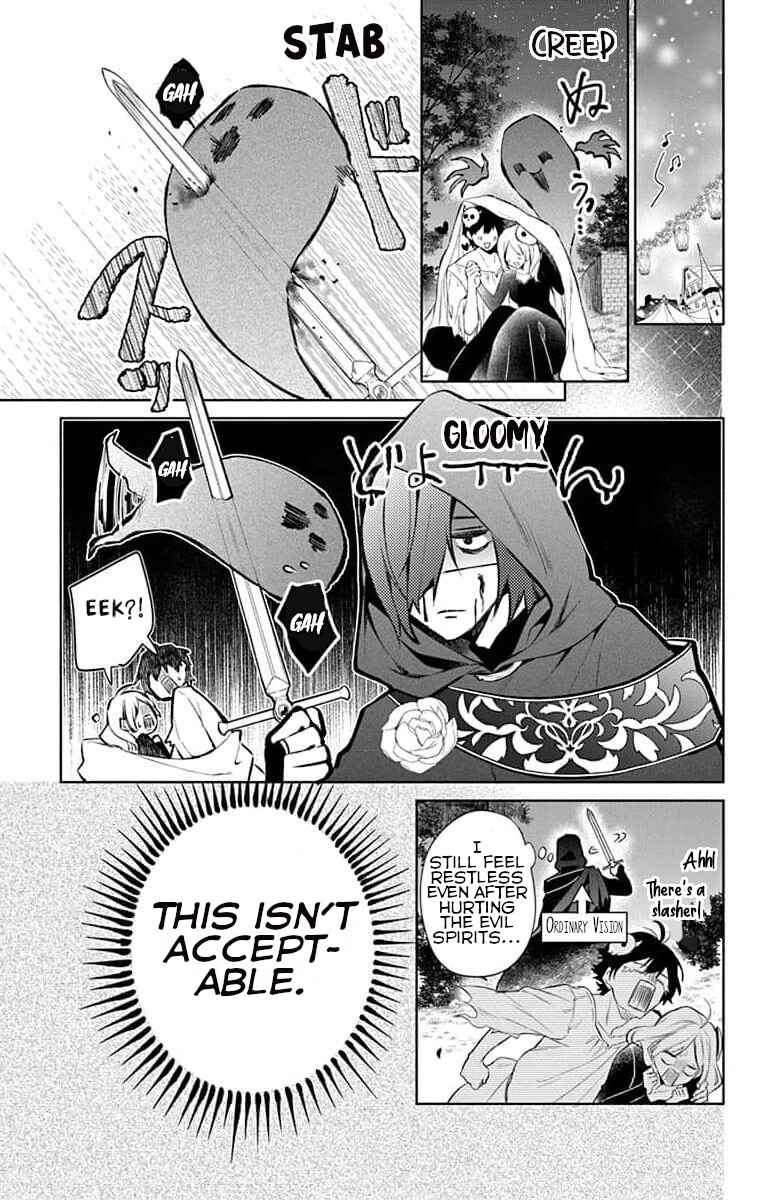 Page 1 Chapter 8 Yuureijou no Danna-sama