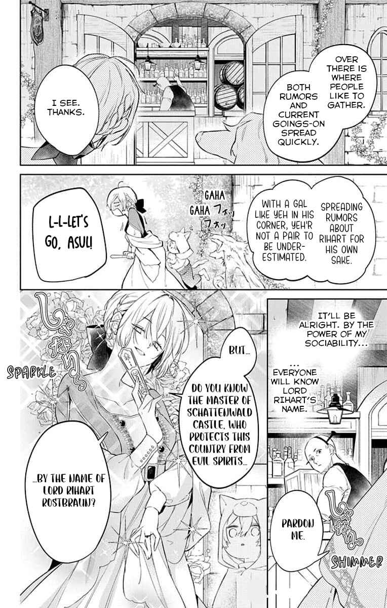 Page 10 Chapter 8 Yuureijou no Danna-sama