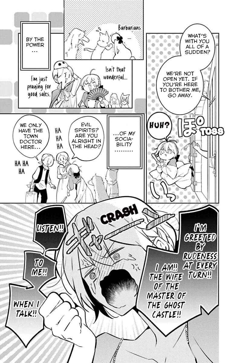 Page 11 Chapter 8 Yuureijou no Danna-sama