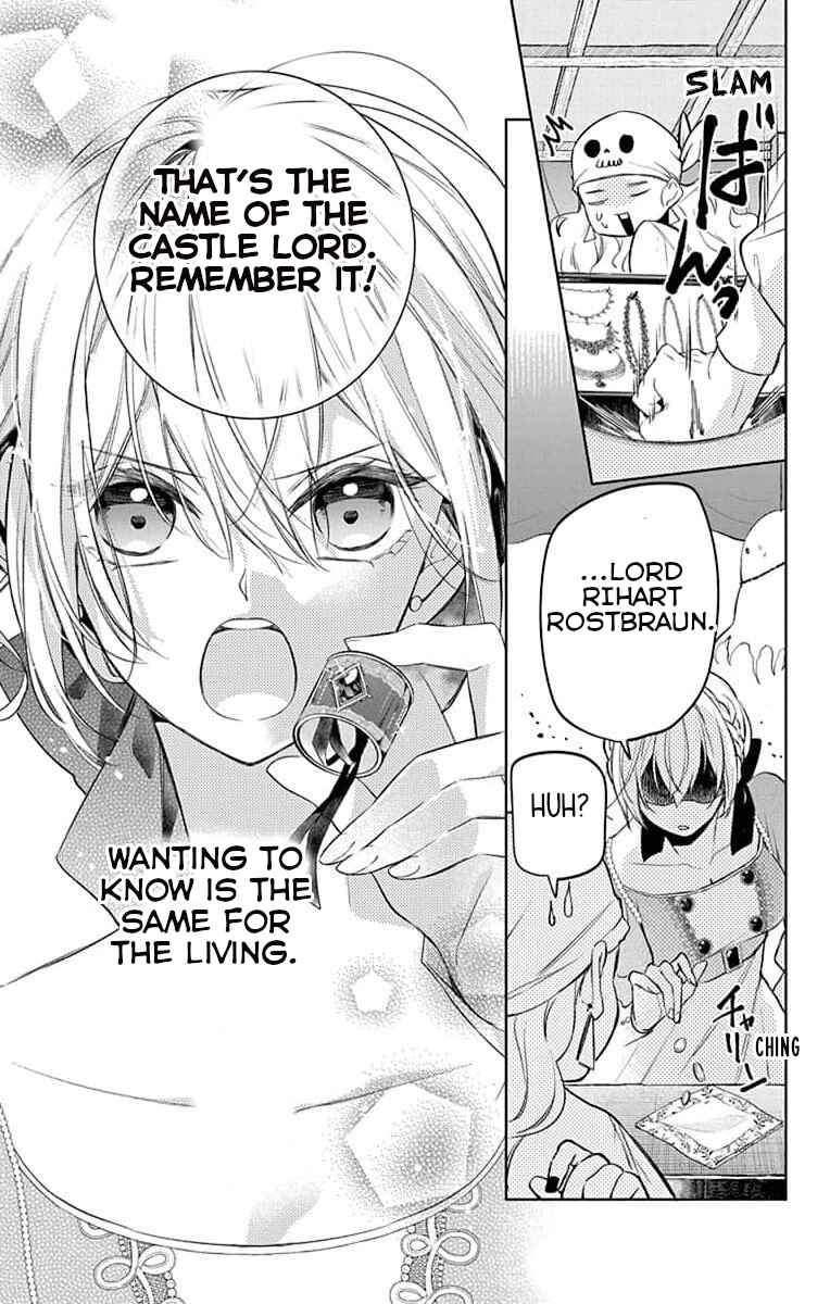 Page 15 Chapter 8 Yuureijou no Danna-sama