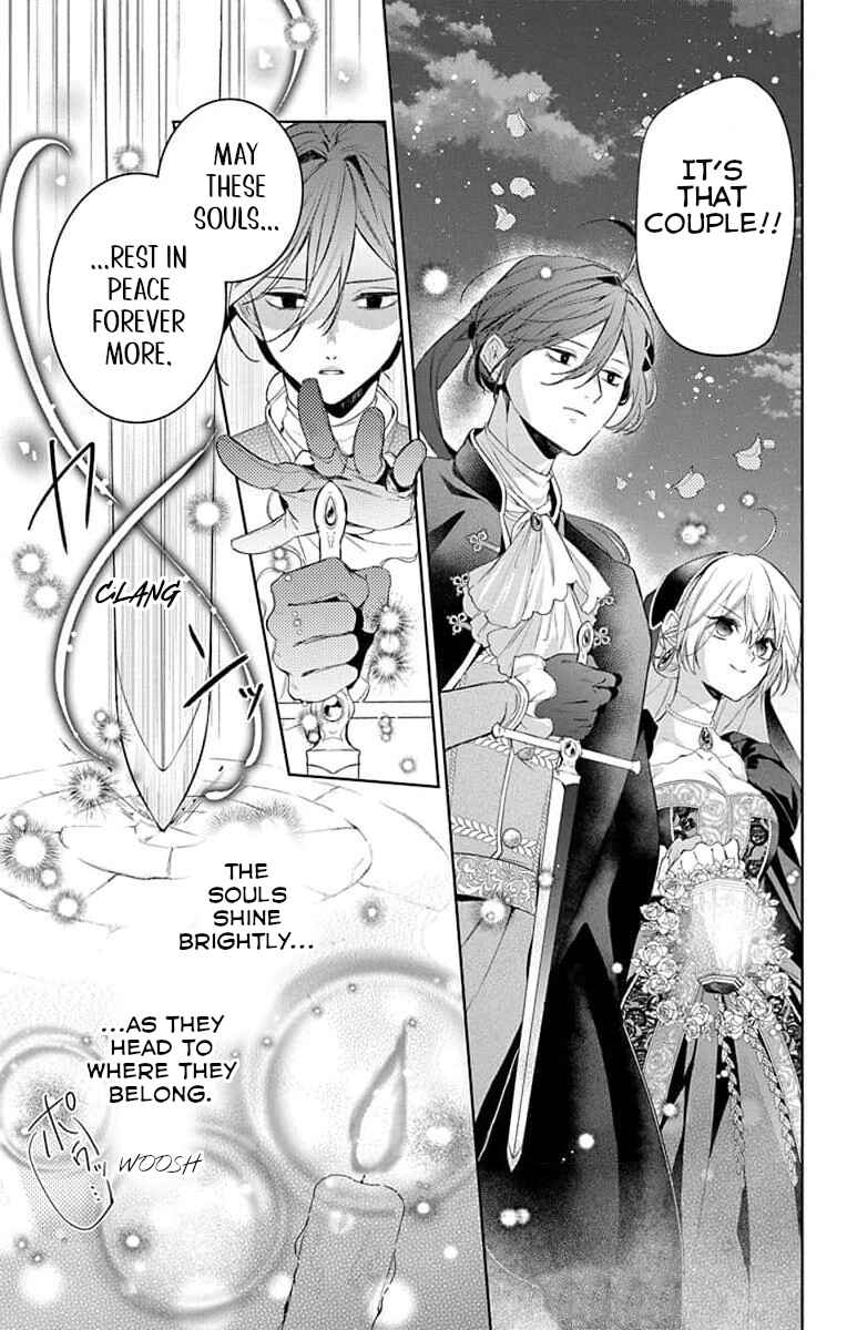 Page 22 Chapter 8 Yuureijou no Danna-sama