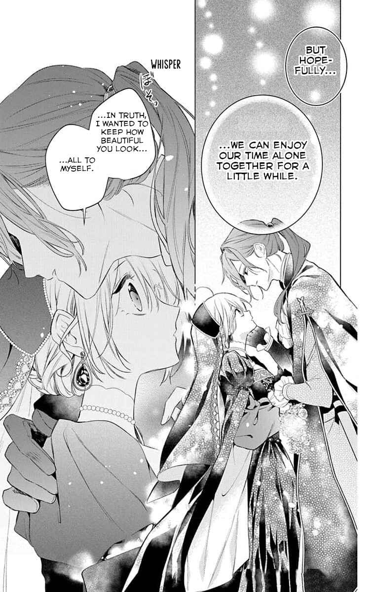 Page 29 Chapter 8 Yuureijou no Danna-sama