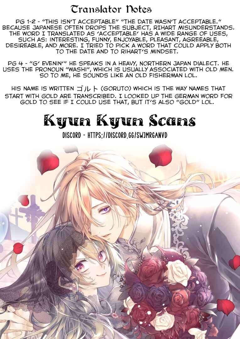 Page 31 Chapter 8 Yuureijou no Danna-sama