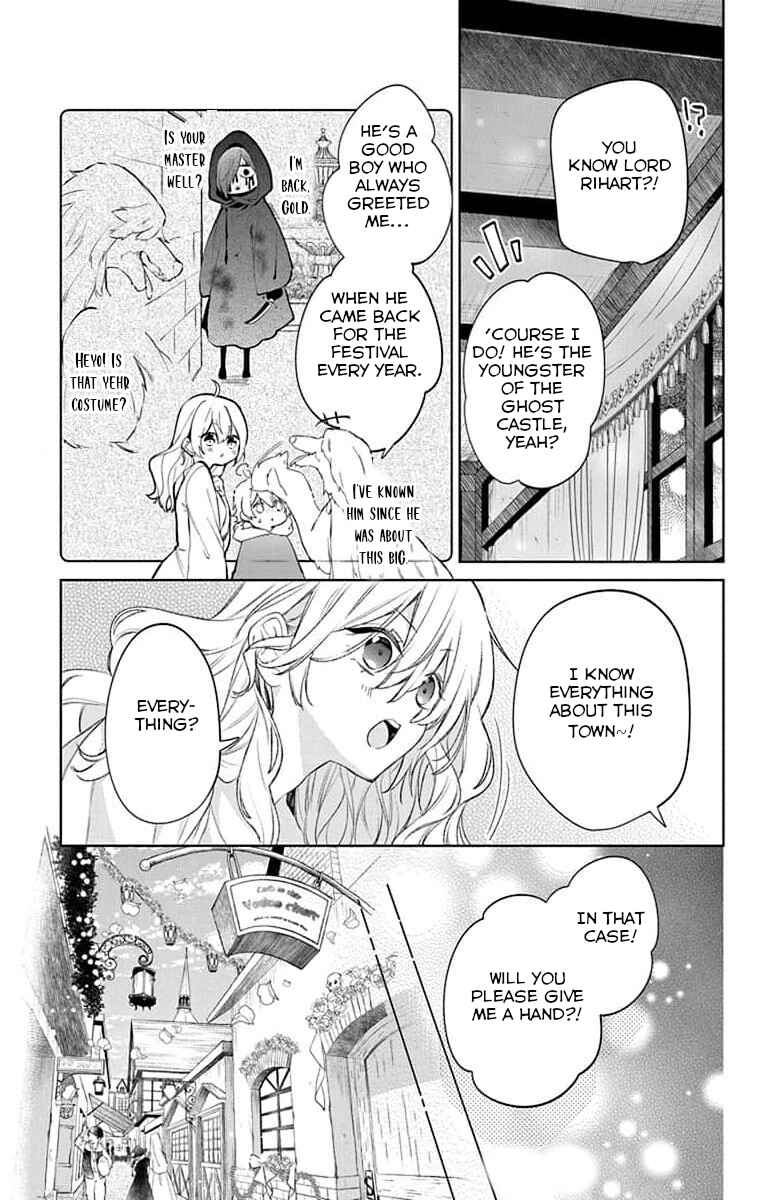 Page 9 Chapter 8 Yuureijou no Danna-sama