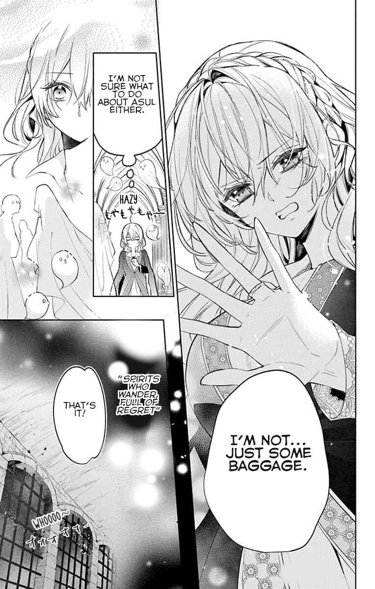 Page 10 Chapter 5 Yuureijou no Danna-sama