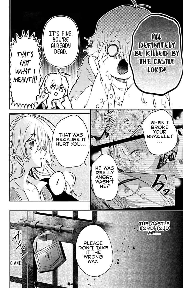 Page 19 Chapter 5 Yuureijou no Danna-sama