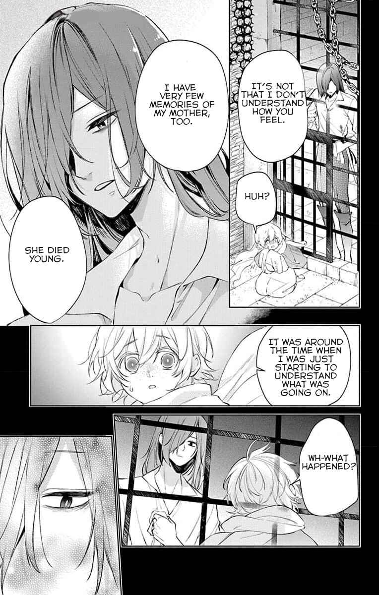 Page 20 Chapter 5 Yuureijou no Danna-sama