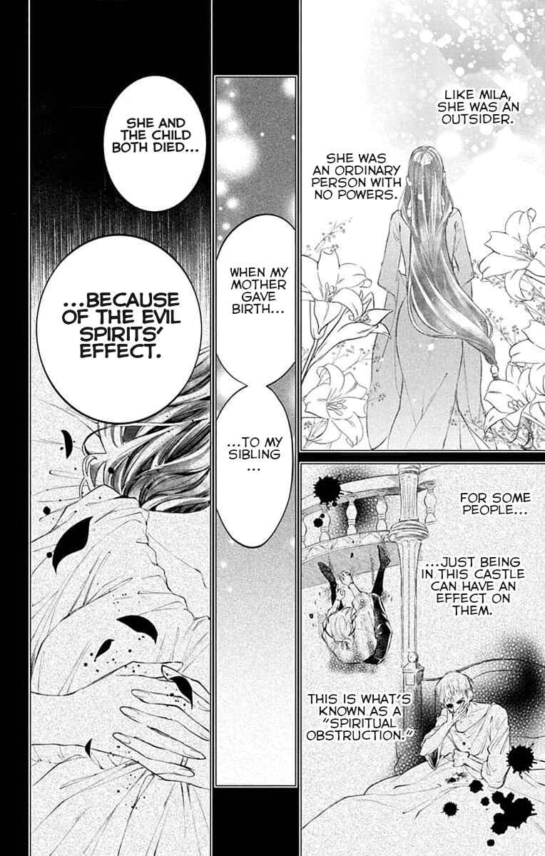 Page 21 Chapter 5 Yuureijou no Danna-sama
