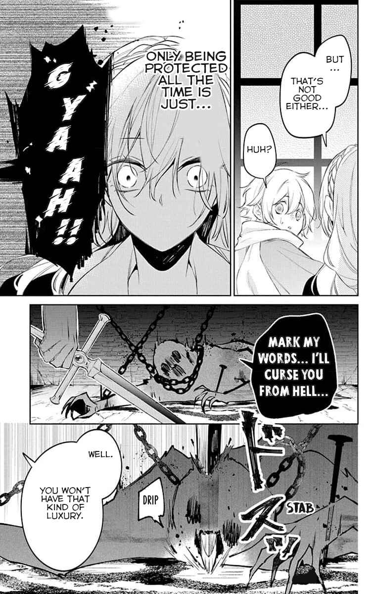 Page 24 Chapter 5 Yuureijou no Danna-sama
