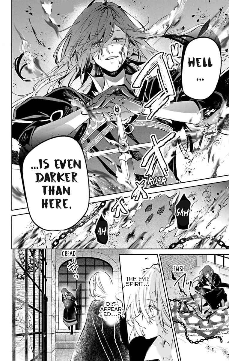 Page 25 Chapter 5 Yuureijou no Danna-sama