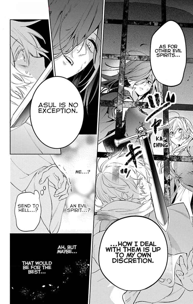 Page 27 Chapter 5 Yuureijou no Danna-sama