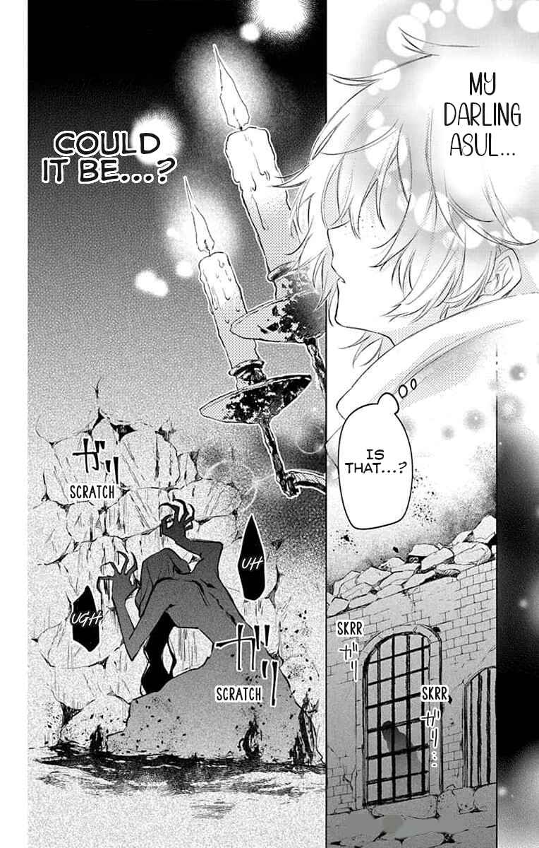 Page 30 Chapter 5 Yuureijou no Danna-sama