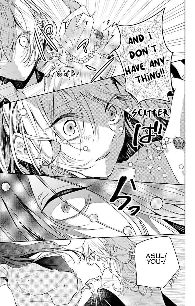 Page 27 Chapter 4 Yuureijou no Danna-sama