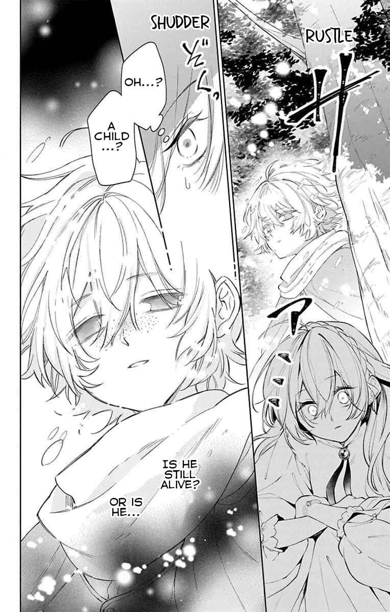 Page 6 Chapter 4 Yuureijou no Danna-sama