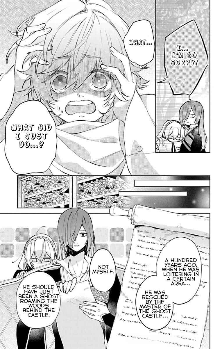 Page 9 Chapter 4 Yuureijou no Danna-sama