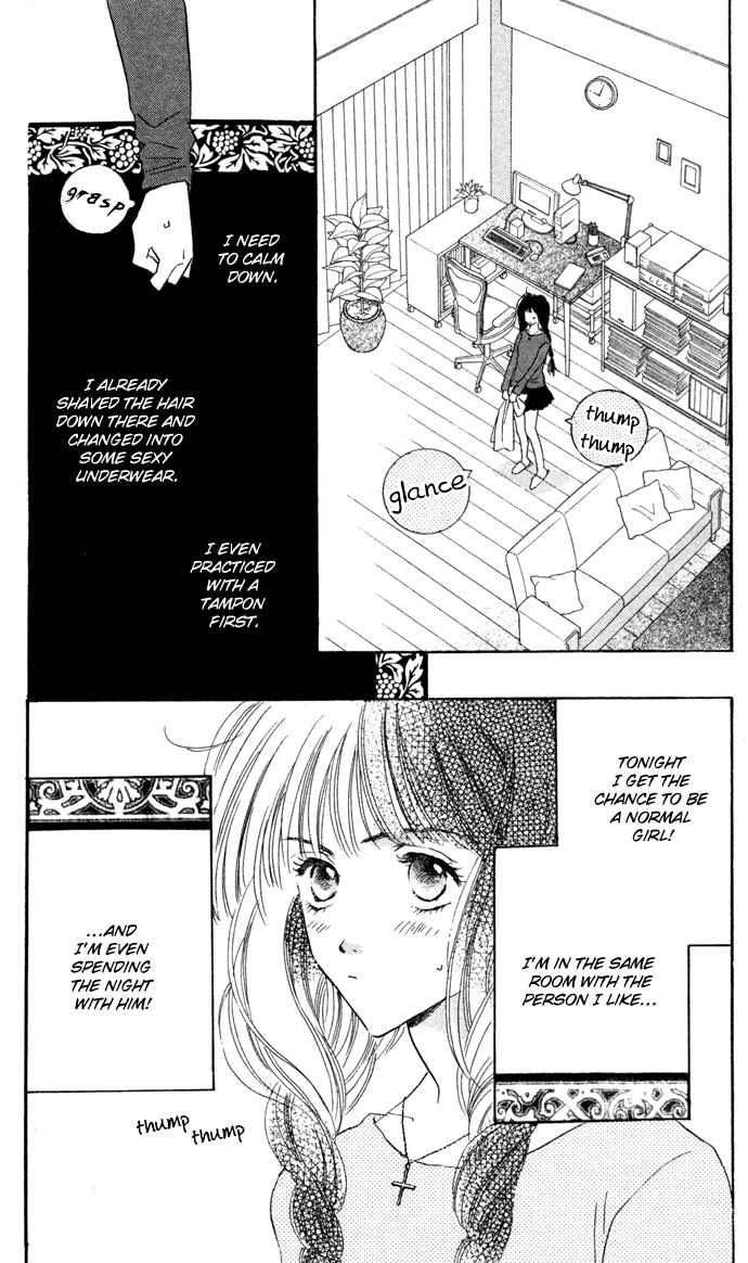 Page 11 Chapter 3 Ai Girl