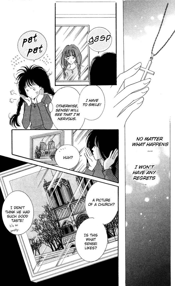 Page 12 Chapter 3 Ai Girl
