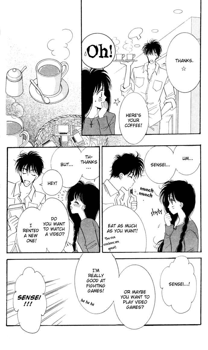 Page 13 Chapter 3 Ai Girl