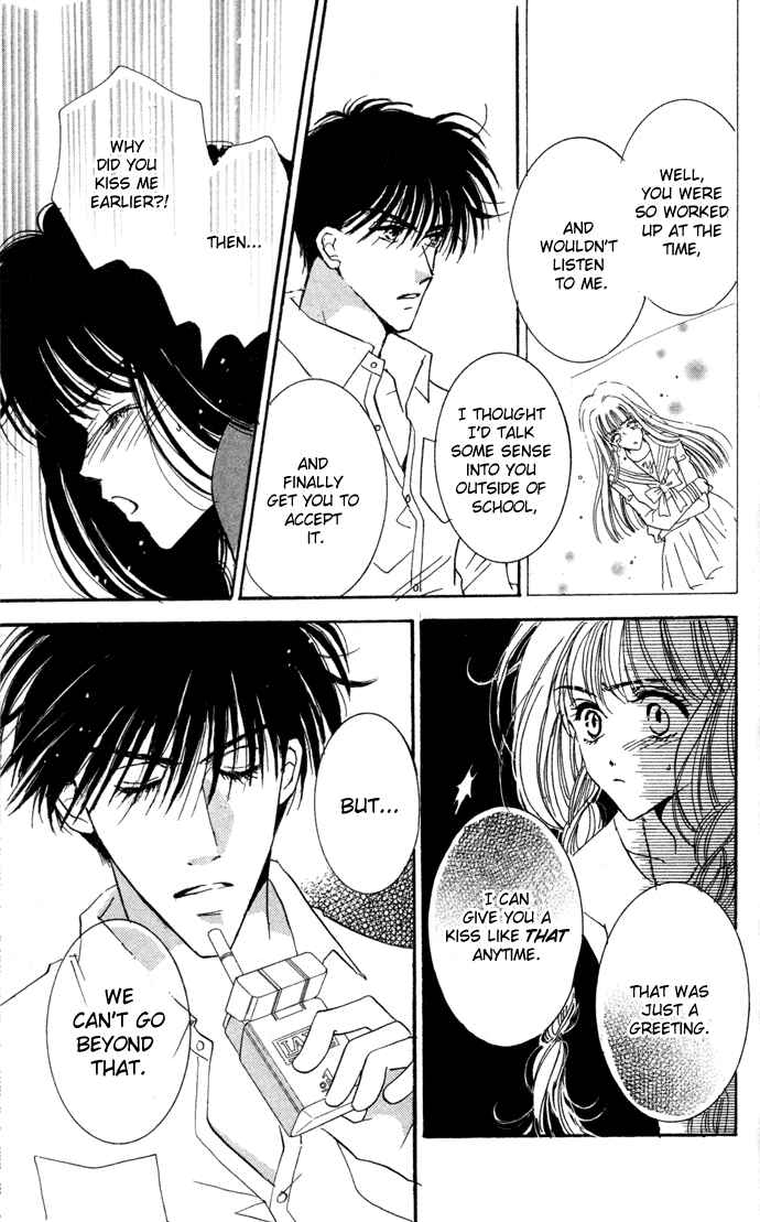 Page 16 Chapter 3 Ai Girl