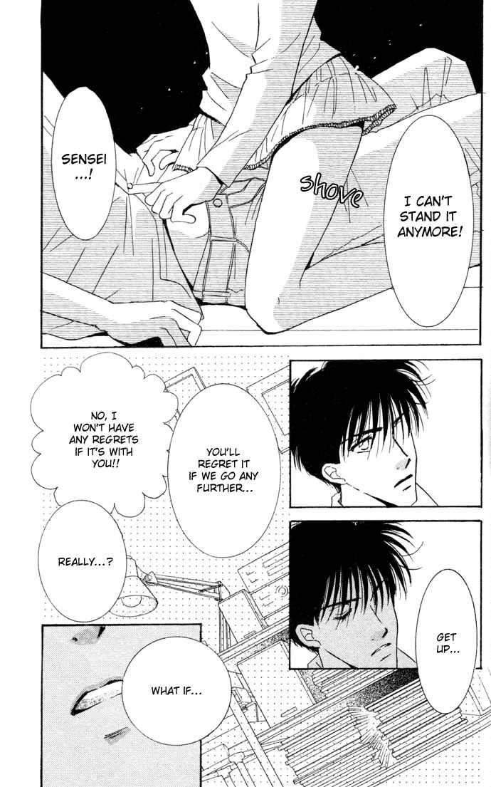 Page 20 Chapter 3 Ai Girl