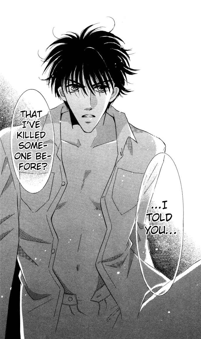 Page 21 Chapter 3 Ai Girl