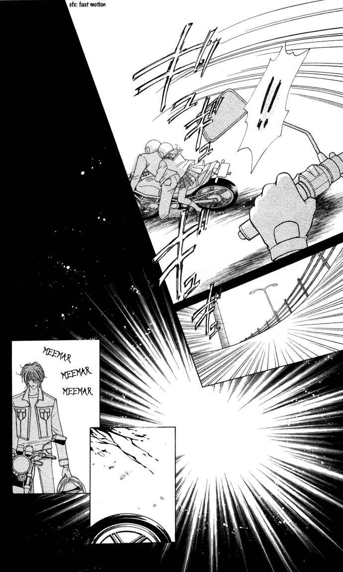 Page 27 Chapter 3 Ai Girl