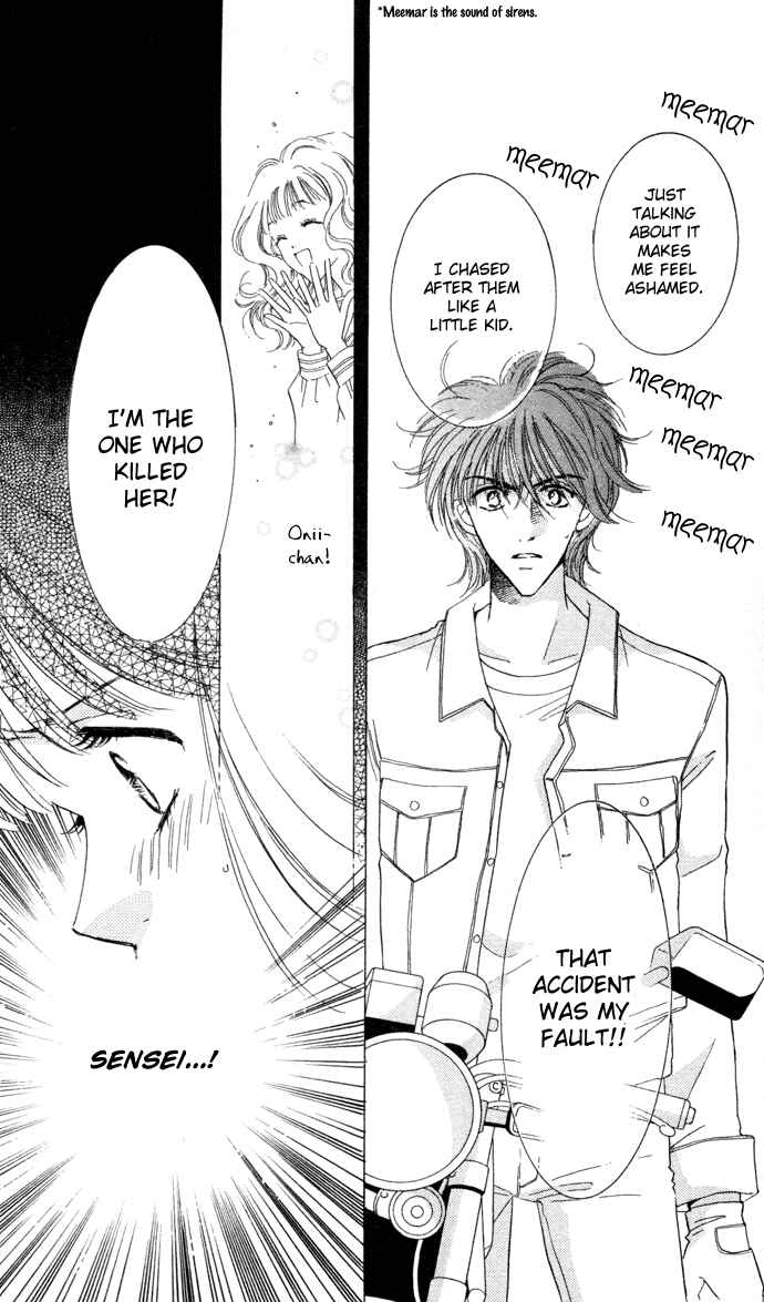Page 28 Chapter 3 Ai Girl